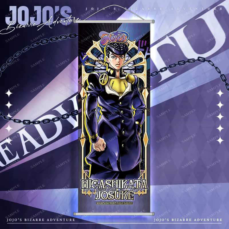 Affiche murale décorative JoJo's Bizarre Adventure Jotaro Kujo Dio Brando Giorno Giovanna 25*70cm