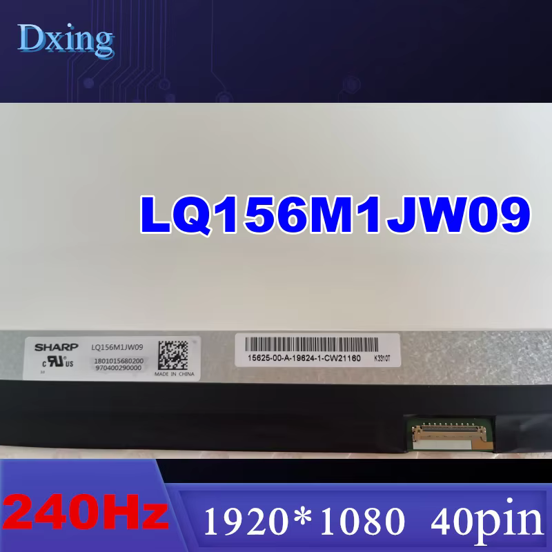 Écran LCD pour ordinateur portable 15.6 pouces