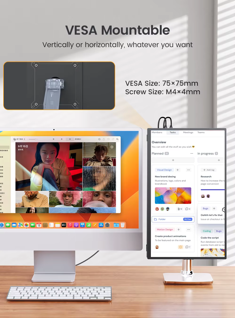 UPERFECT 120hz Moniteur portable 18