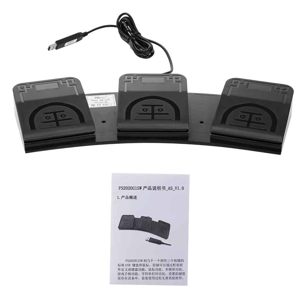 Clé de commande de commutateur au pied USB