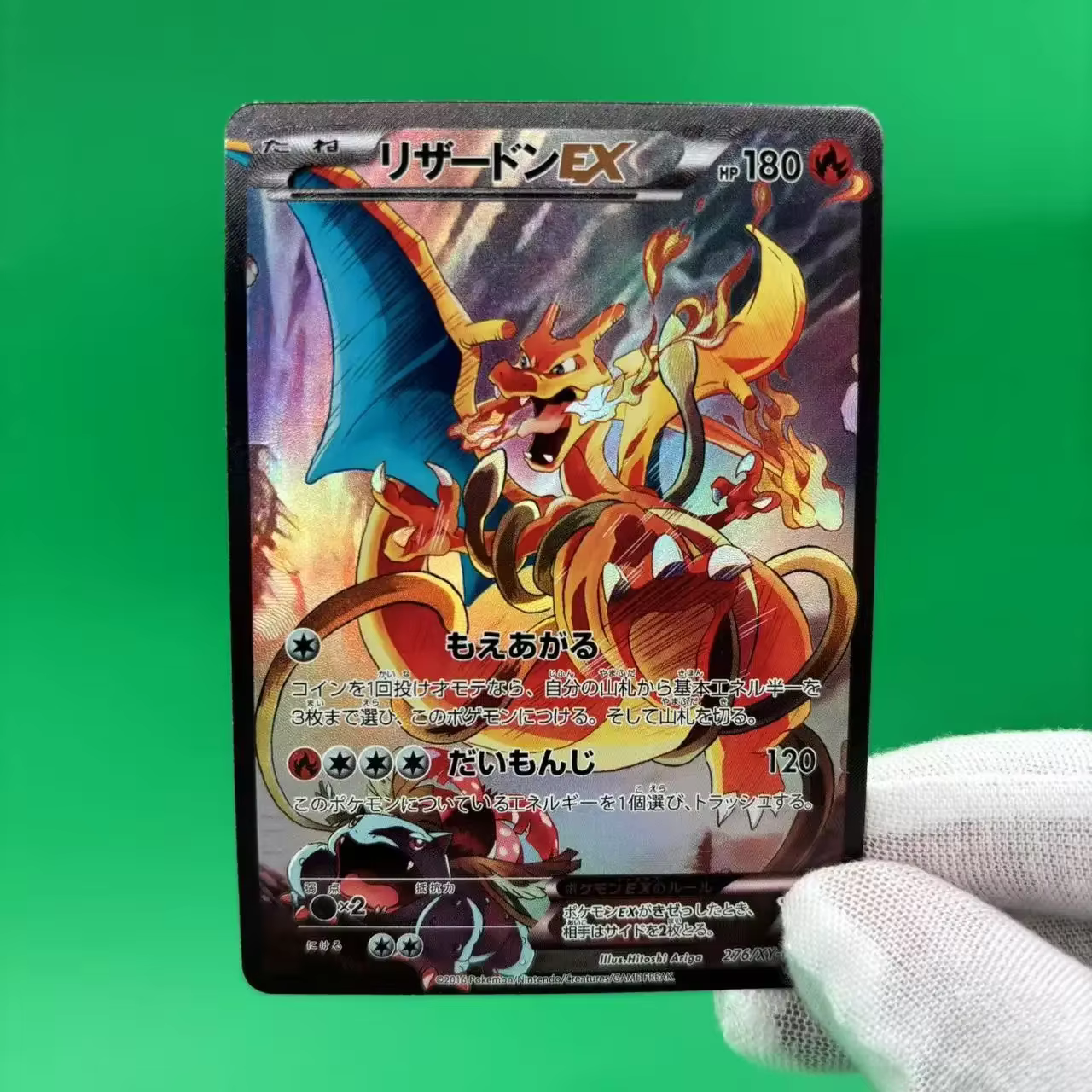 Cartes de collection P Collection Team Rockett's Mewtwo ex Umbreone DIY Carte individuelle faite soi-même Jeu classique Cartes d'anime Cadeau Jouet