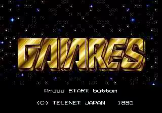 Gaiares-Carte de jeu pour Sega MegaDrive Genesis, 16 bits, MD, consoles