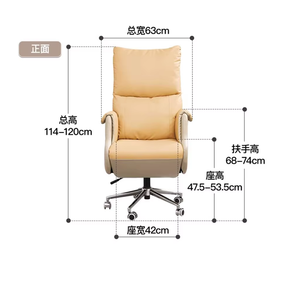 Chaise de bureau ergonomique blanche