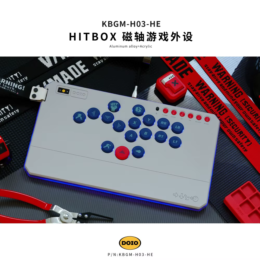 Clavier magnétique DOIO HITBOX KBGM-H03-HE