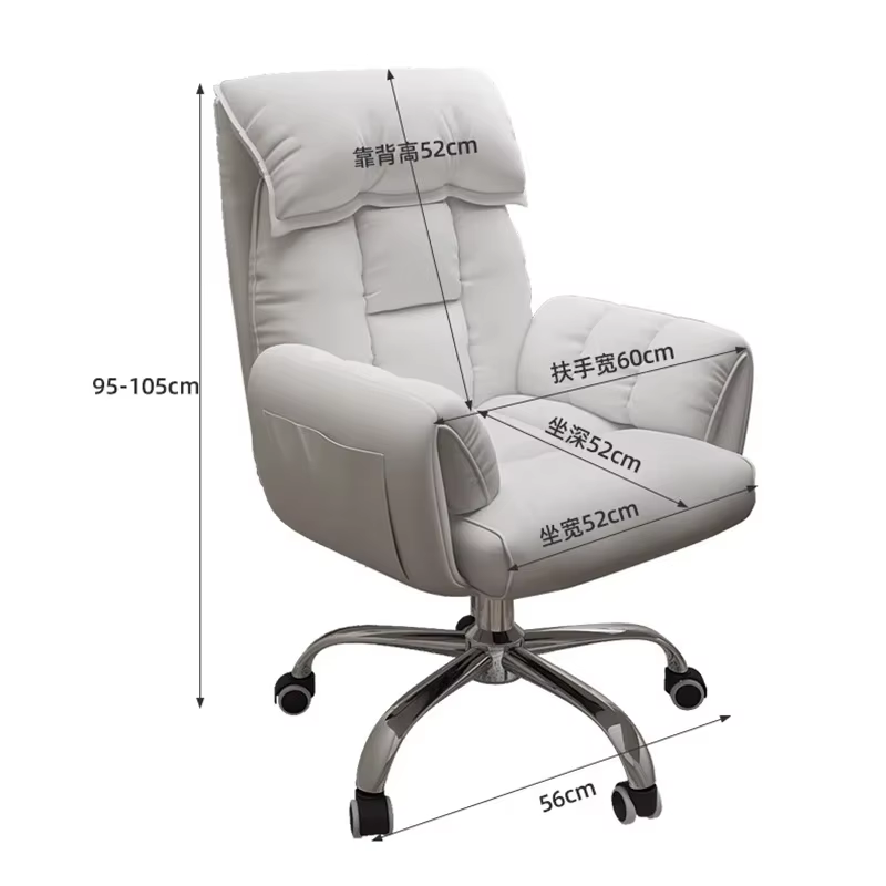 Chaises de bureau de luxe avec repose-pieds