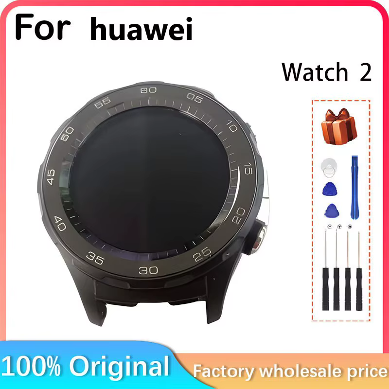 Écran tactile LCD de remplacement, pour Huawei watch 2, cadre