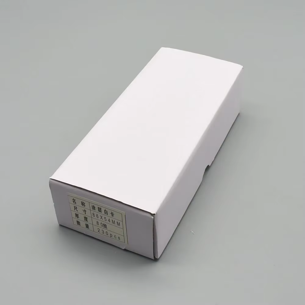 230 pièces blanc blanc jet d'encre imprimable PVC carte étanche en plastique carte d'identité carte de visite sans puce pour Epson pour Canon imprimante à jet d'encre
