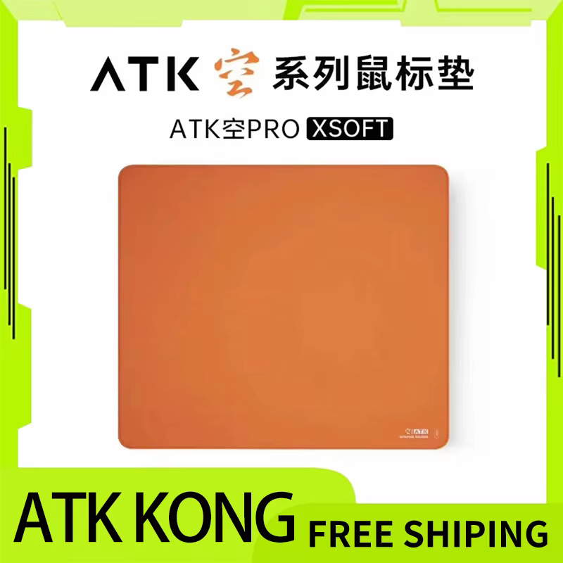 Atk Kong Xsoft Esports tapis de souris