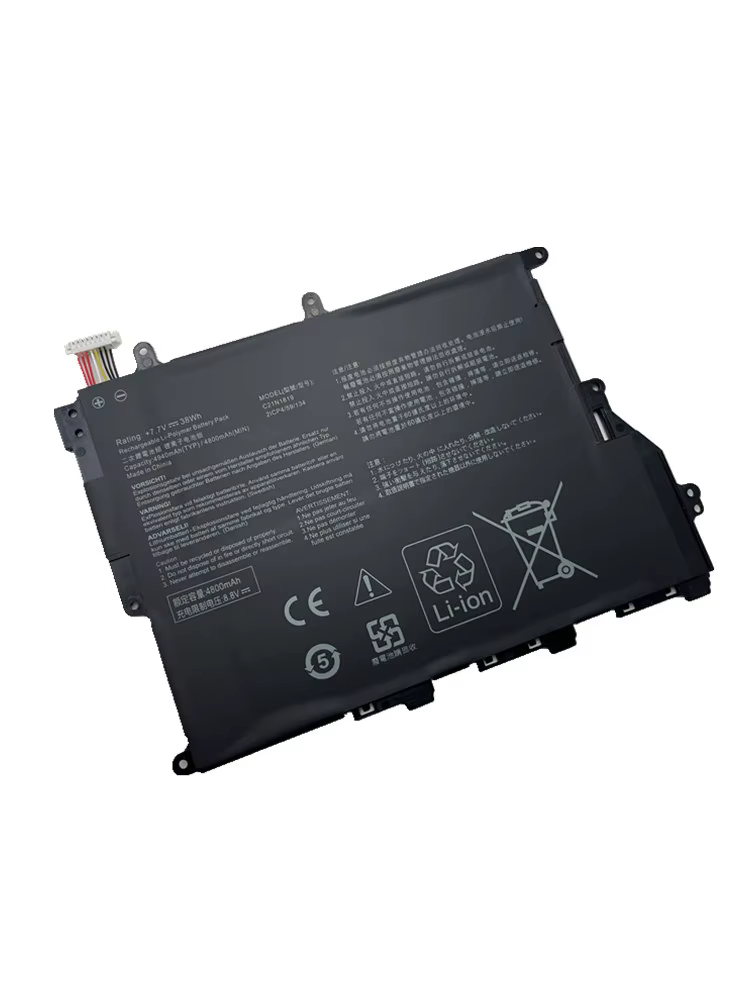 Batterie d'ordinateur portable pour ASUS VivoPle