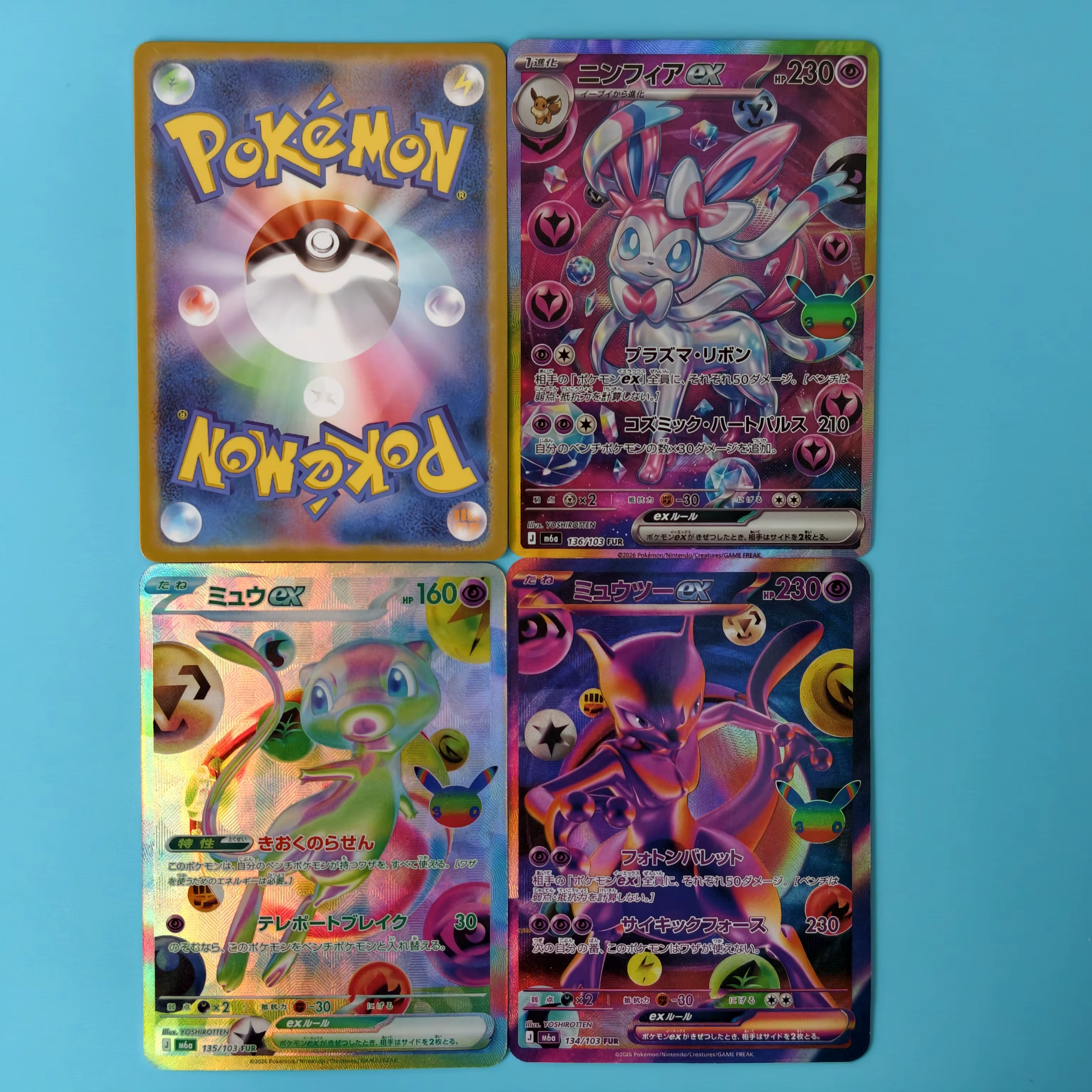 Carte PROMO Pokémon 30e Anniversaire M6a Version Japonaise PTCG Sylveon Mew Mewtwo EX Holo Texturée DIY Faite à la Main Carte Unique