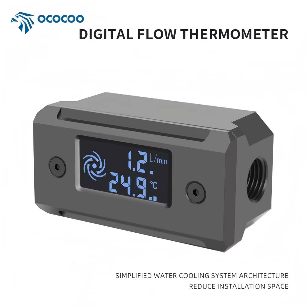OCOCOO – Compteur de débit d'eau pour boîtier PC