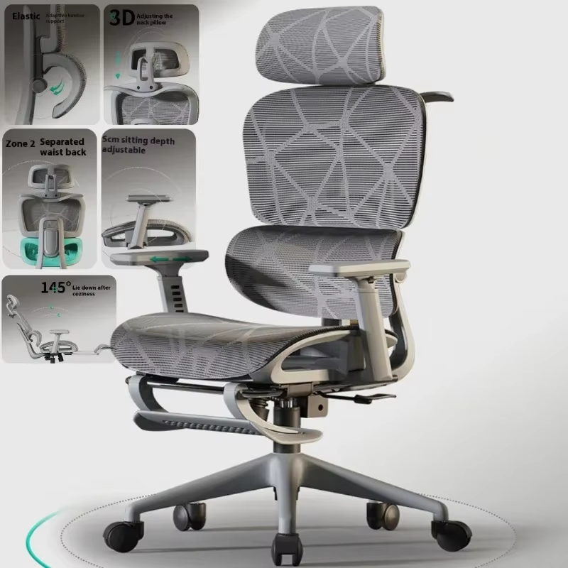 Chaise de bureau à dossier haut