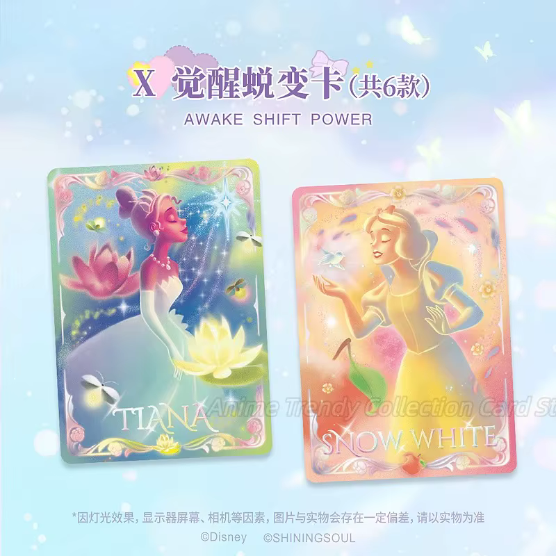 Cartes à collectionner de la série Disney pour enfants, Mickey, amis, Zootopia, Stitch, ours, collection de cartes Frozen, jouet pour enfants, cadeau en stock