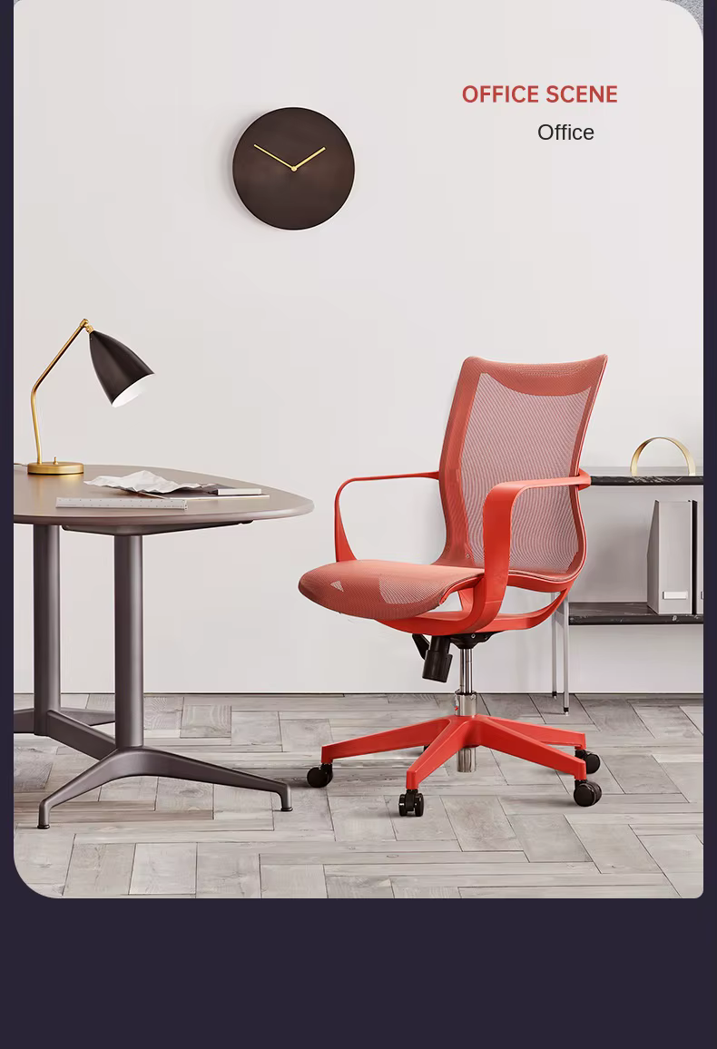 Chaise ergonomique, chaise d'ordinateur