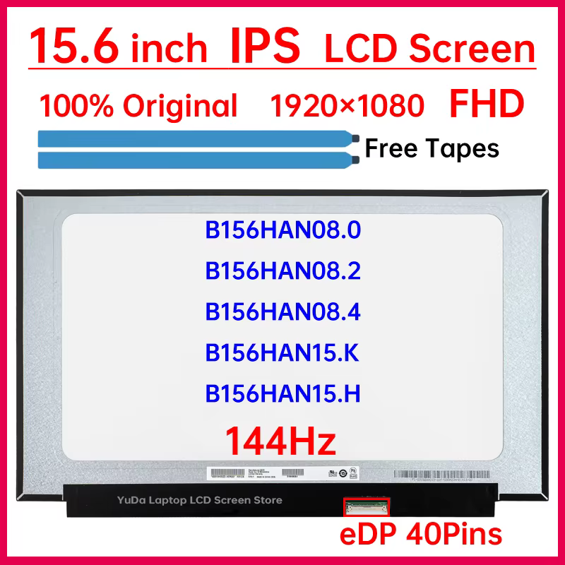 Écran LCD pour ordinateur portable