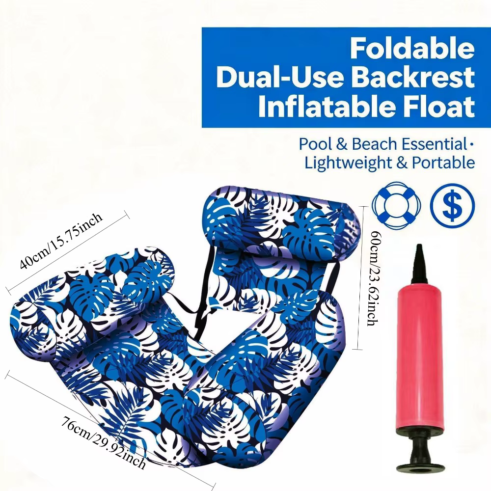 Fauteuil flottant gonflable robuste avec flotteur pour adultes, pour lacs, plages, jardins et fêtes en extérieur
