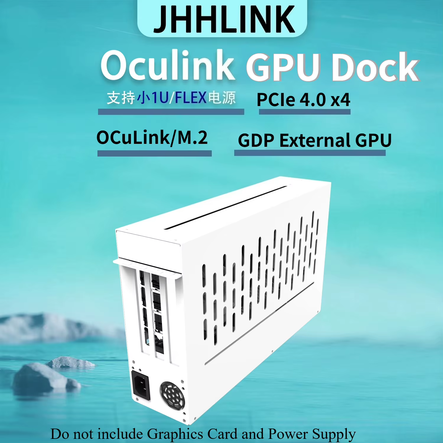 Support de carte graphique externe pour ordinateur portable EGPU - Base métallique pour cartes vidéo GPU - Dock Oculink/M.2 NVMe PCIe 4.0 X4 - Boîtier externe pour PC