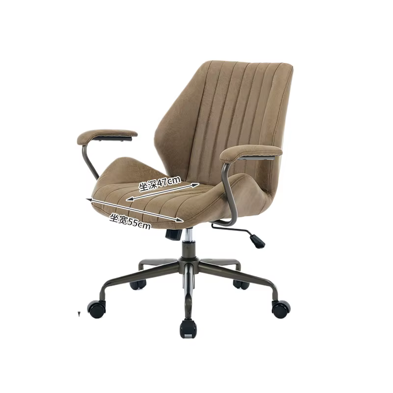 Chaises de bureau ergonomiques