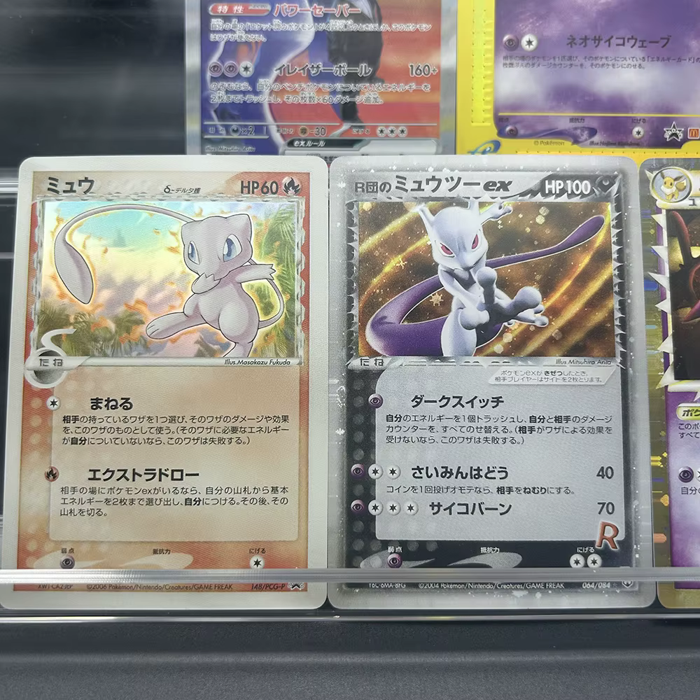 Lot de 5 cartes à collectionner PTCG Anime Mew Mewtwo Espeon, cartes holographiques, collection de cartes rares, affichage artistique, cadeau pour collectionneurs