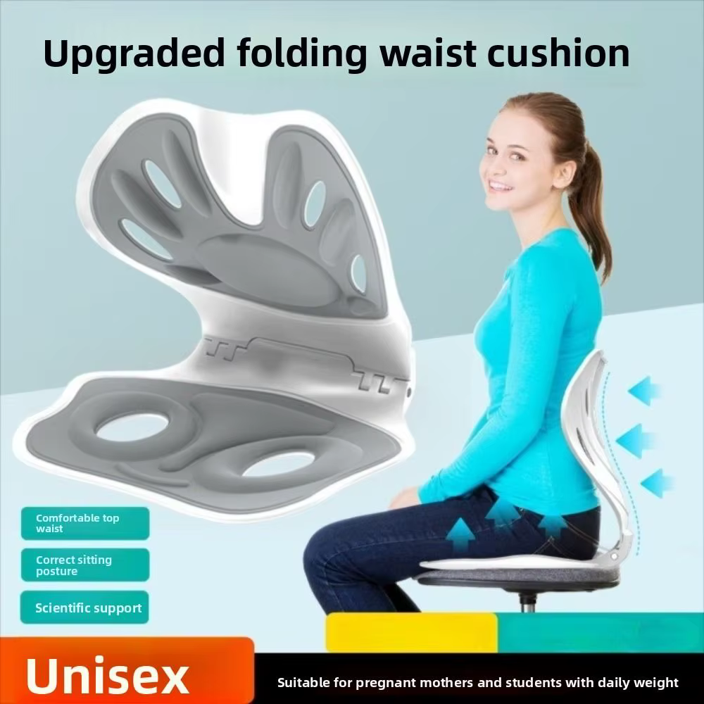 Coussin de soutien dorsal pliable, confortable et doux, pour correction de posture, léger, respirant, tapis de protection pour chaise