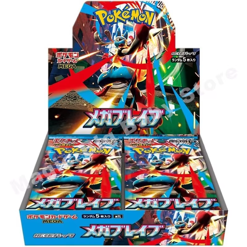 Original véritable Pokemon Trading PTCG cartes japonais M1L M1S réapprovisionner sac MEGA boîte-cadeau Lily Ai