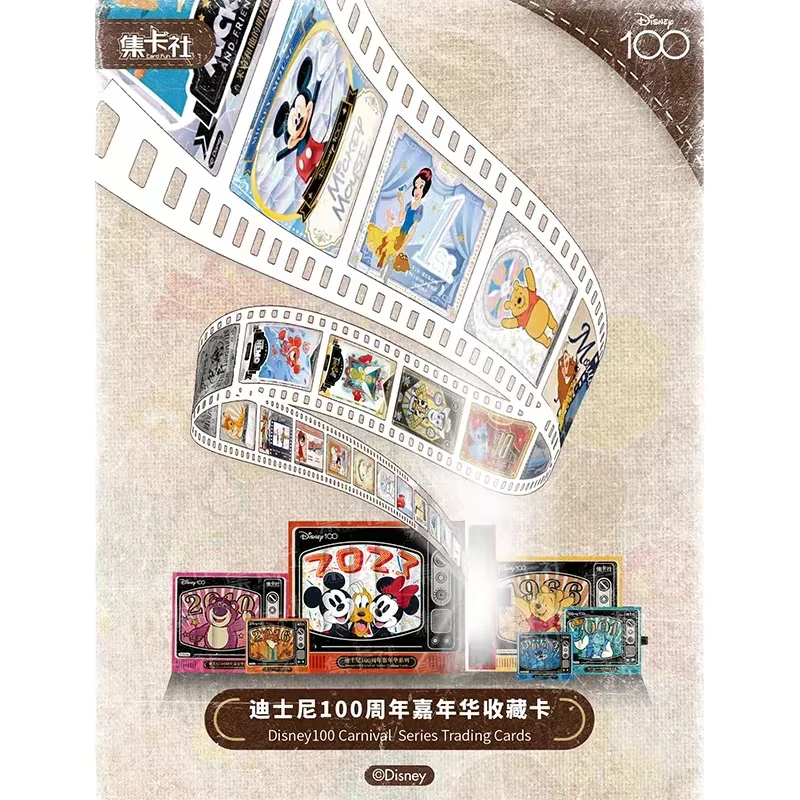 Carte Disney authentique 100 anniversaire, série de carnaval, cartes Mickey Mouse, Signature artistique, cartes de Collection d'animation, cadeaux pour enfants