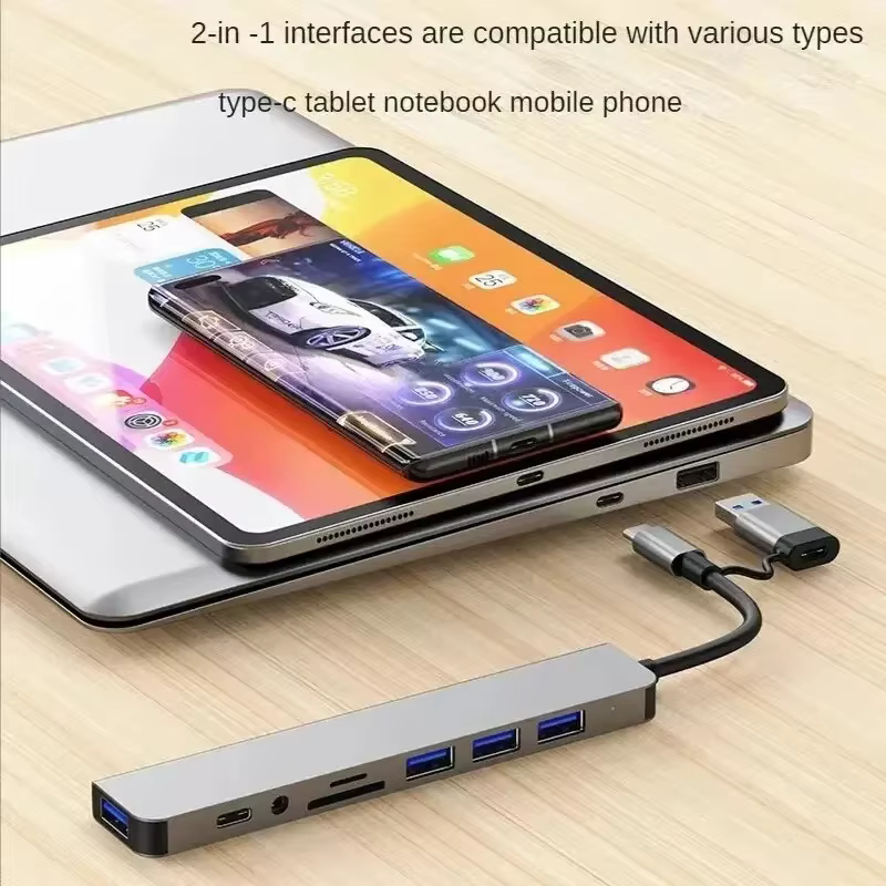 HUB USB 8 en 2 avec lecteur de carte répartiteur