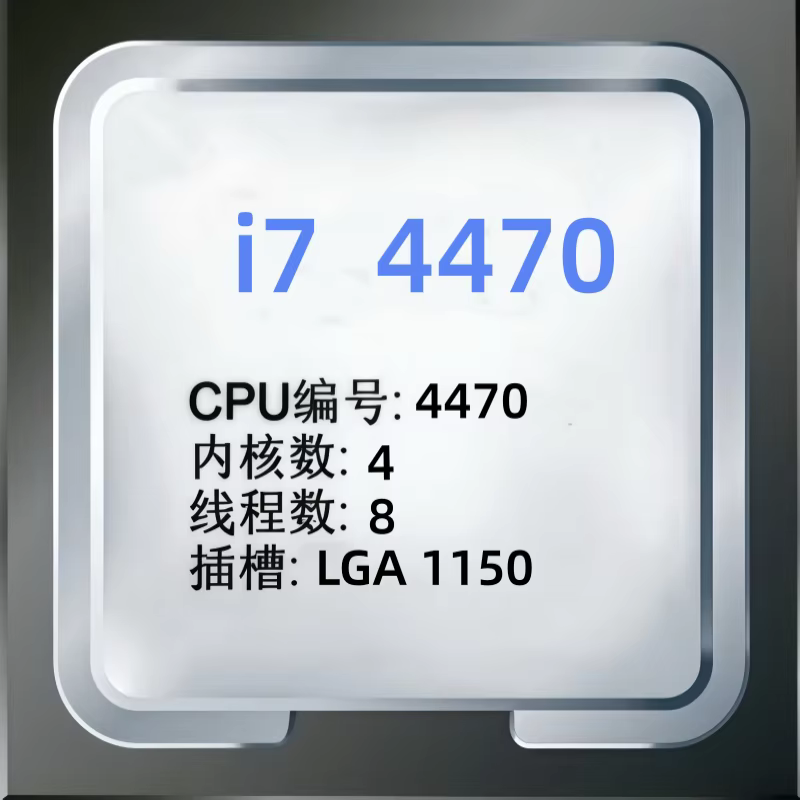 Processeur CPU Core i7 4470 3,9 GHz Quad-Core huit threads LGA 1150