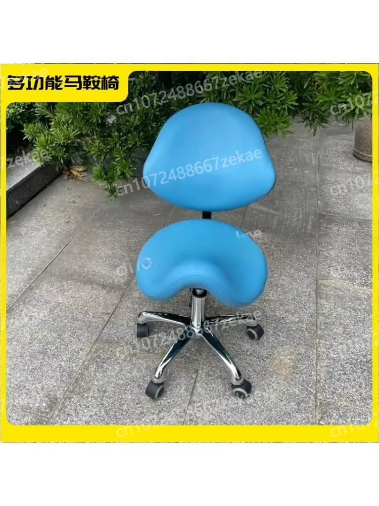 Chaise ergonomique à selle avec dossier réglable