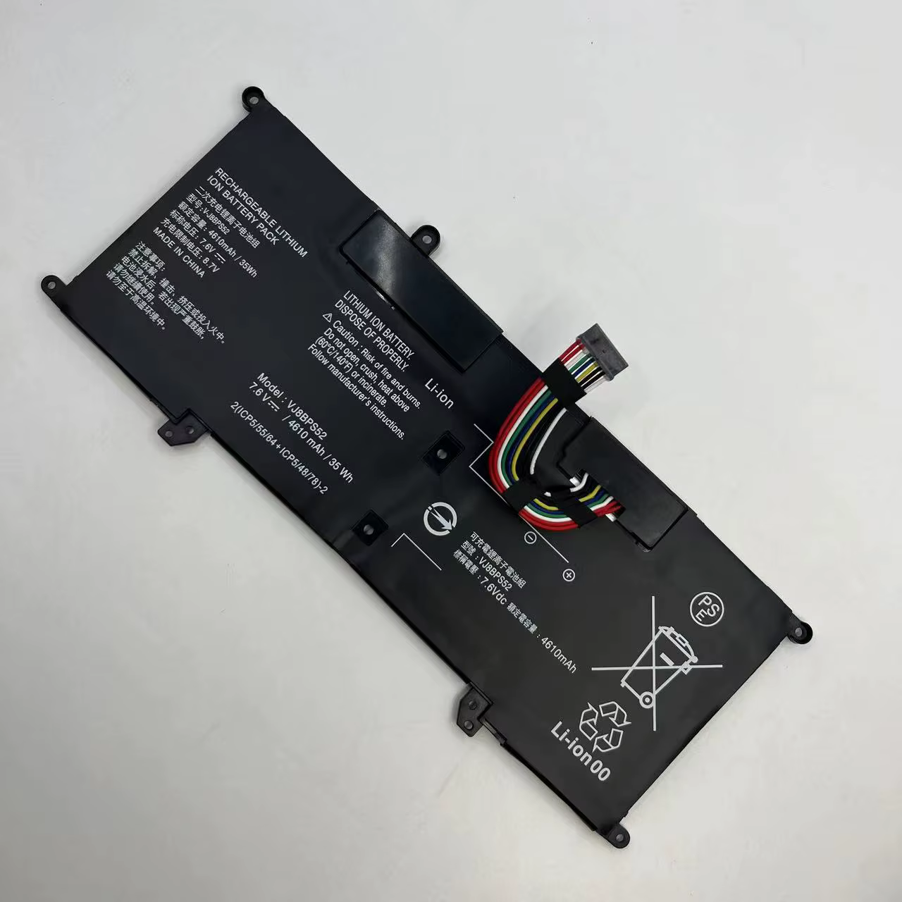Nouvelle batterie d'ordinateur portable V-J8BPS52