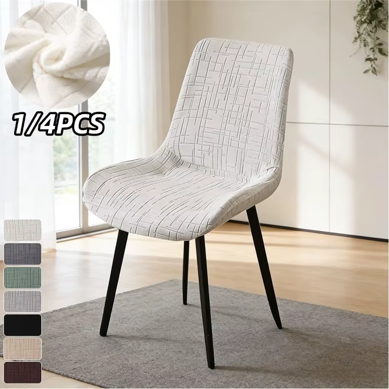 Housses de chaise de salle à manger courbées de style nordique