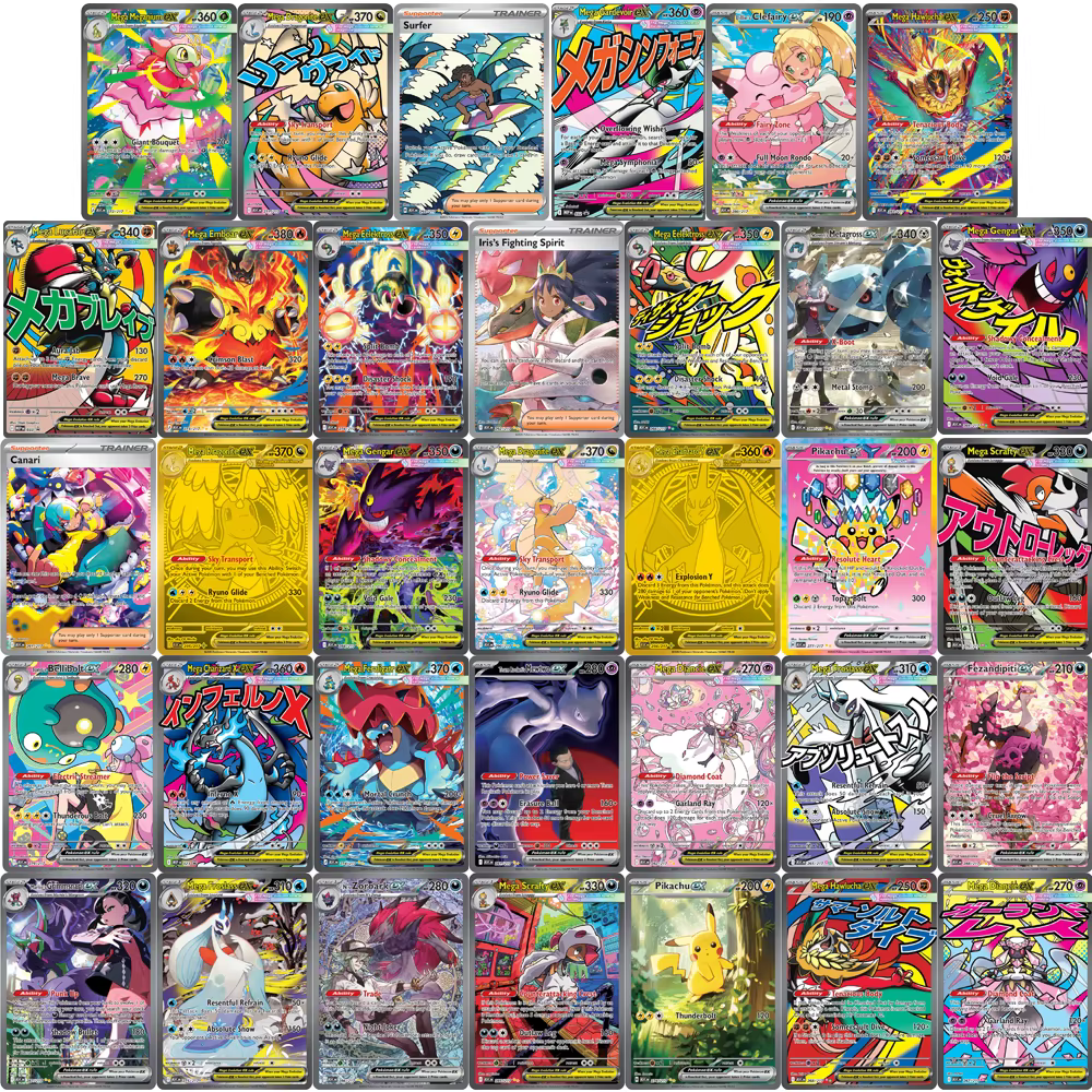 Cartes de collection DIY 284/217, carte individuelle faite maison, jeu classique, carte d'anime, jouet cadeau