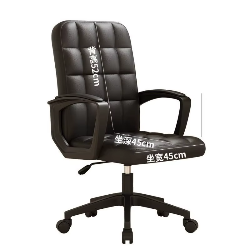 Chaise De bureau De direction moderne Design coussin De jeu