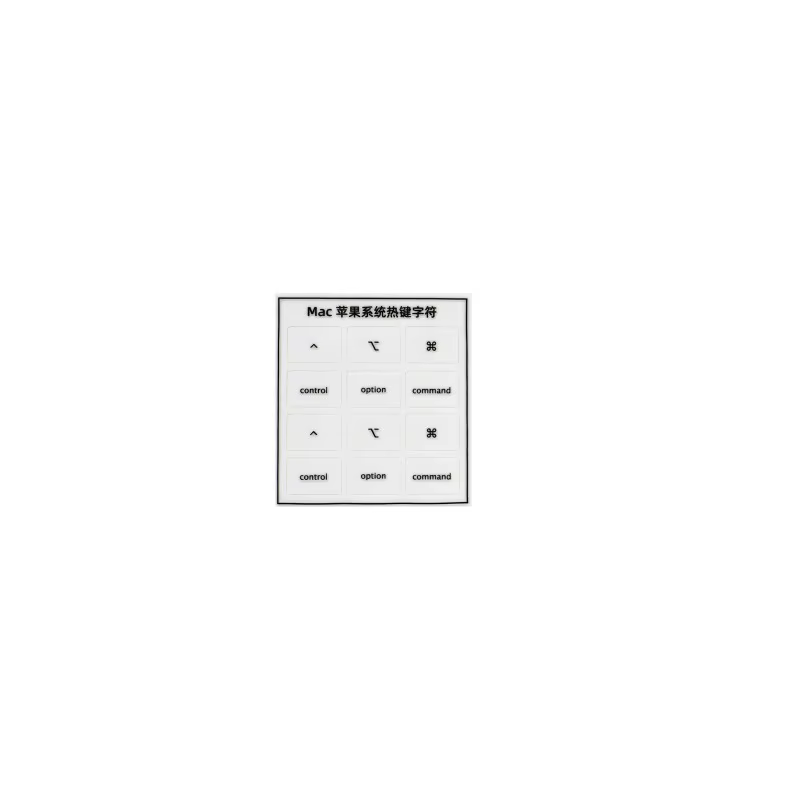 Autocollants de transfert de raccourcis clavier Mac