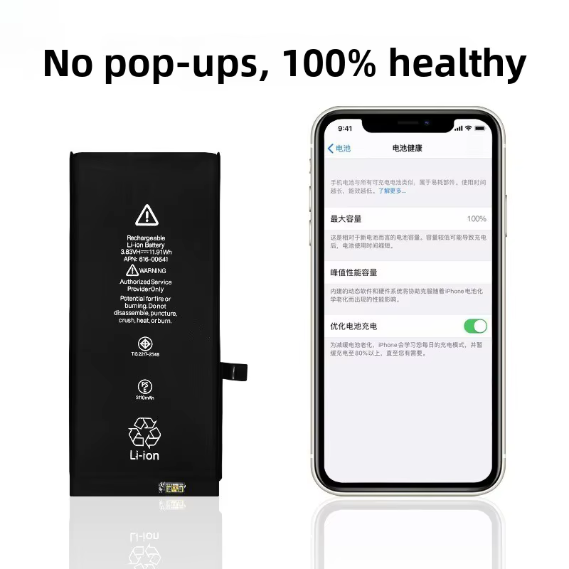 Batterie pour iPhone 11, Batteries de Téléphone Mobile, État de la Batterie 100%, Pas de Messages d'Alerte, Haute Qualité, Remplacement de Batterie, Cellule de Grade A