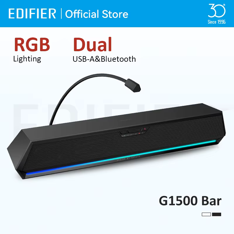 Barre de son Edifier G1500 pour ordinateur