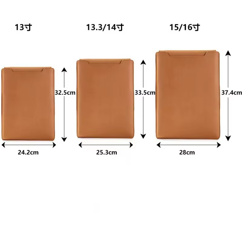 1 sacoche pour ordinateur portable