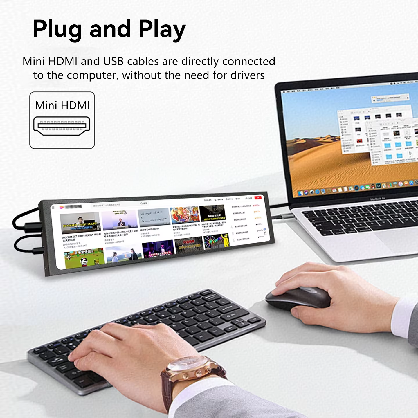 Mini moniteur Portable de 11.3 pouces