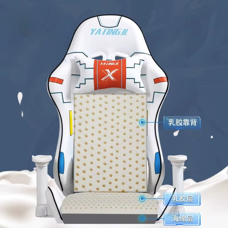 Chaise de Bureau Ergonomique et Réglable pour Gamer