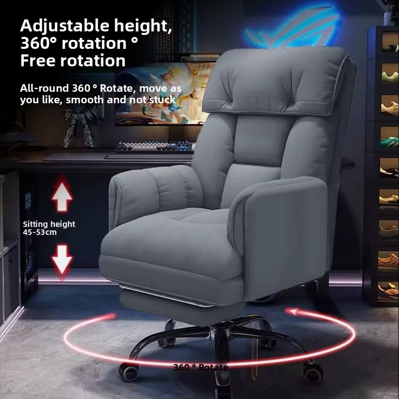 Ergonomie chaises de bureau e-sports