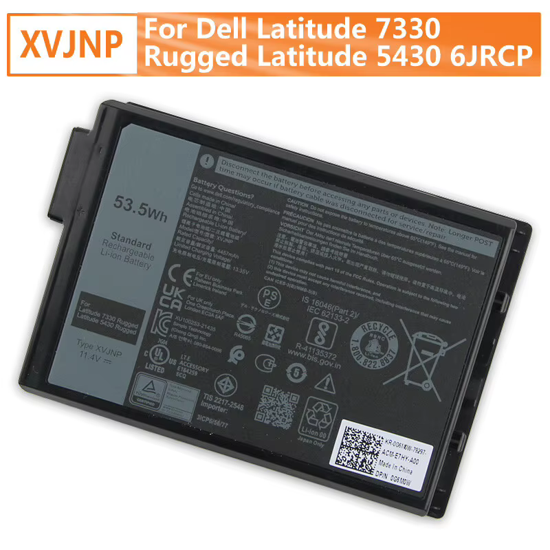 Nouvelle batterie d'ordinateur portable XVJNP pour Dell Latitude 7330 robuste