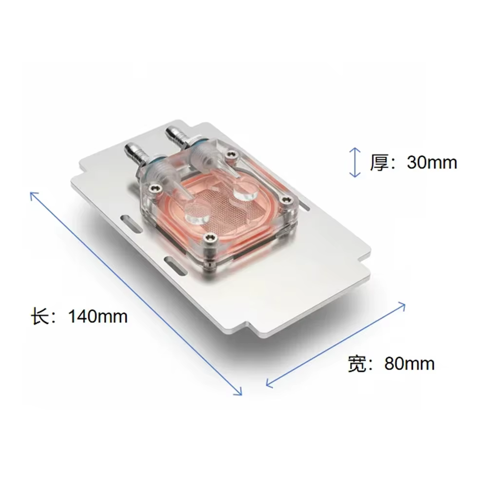 Refroidisseur de tête à eau pour GPU NVIDIA Tesla V100 SXM2