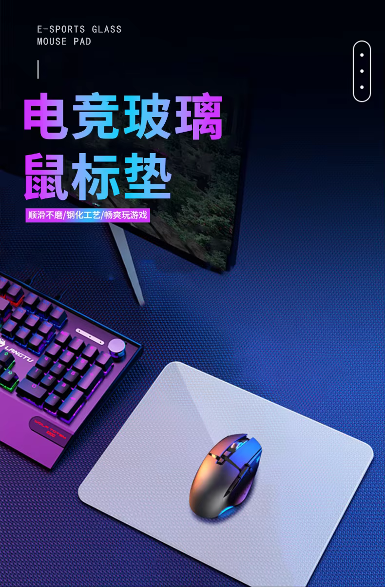 Skypad SORA tapis de souris de jeu en verre YUME Surface givrée lisse