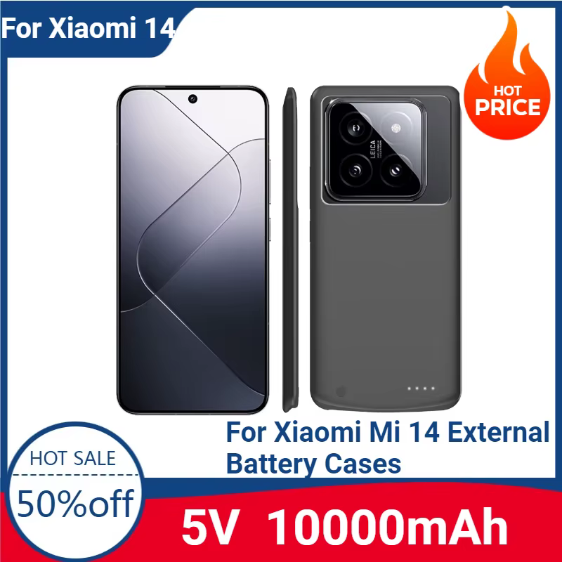 Nouveau couvercle de Powerbank pour Xiaomi Mi 14 étuis de batterie externe chargeur Portable housse de batterie externe pour Xiaomi 14 Pro boîtier d'alimentation