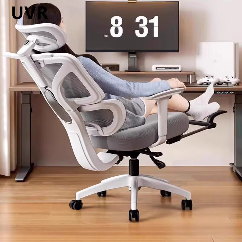 Chaise de bureau UVR, fauteuil inclinable au Design ergonomique