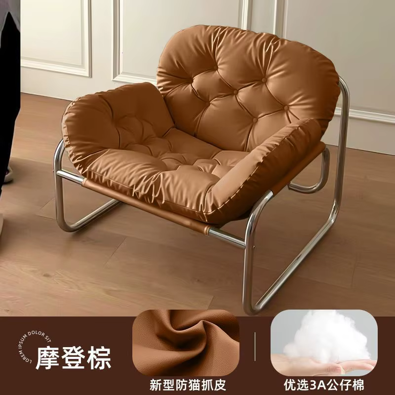Chaise de canapé simple minimaliste, lumière de luxe, salon, paresseux, décontracté, crème, médiéval, facilement, style Kevin, chaise rétro