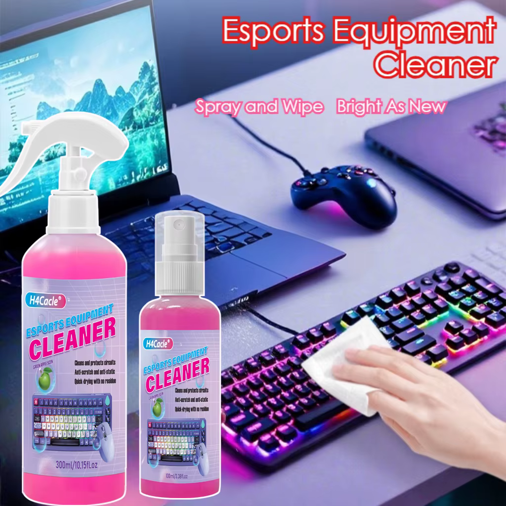Nettoyeur d'équipement Esports