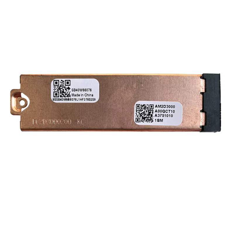 Dissipateur thermique pour disque SSD M.2