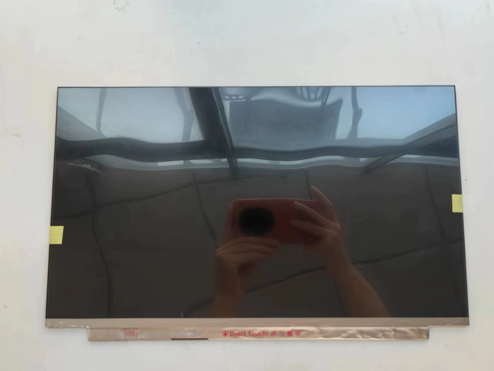 Écran LCD pour ASUS ROG Strix