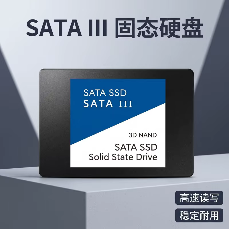 Disque SSD interne SATA de 2